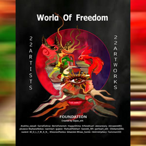 World of Freedom